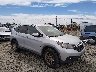 2HKRM4H78DH****** Salvage and Wrecked 2013 Honda CR-V in Eugene