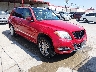 WDCGG5HB2EG****** Salvage and Wrecked 2014 Mercedes-Benz GLK-Class in Dallas-Fort Worth