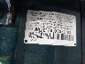JHLRD1869XC****** Usados 1999 Honda CR-V en Providence