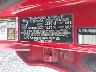 KNADM4A34H6****** Used 2017 Kia Rio in Elkton