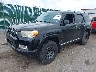 JTEBU5JR5A5****** Used and Repairable 2010 Toyota 4Runner in Rochester