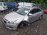 1G1PC5SB1D7****** Used and Repairable 2013 Chevrolet Cruze in Dundalk