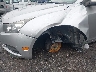 1G1PC5SB1D7****** Salvage and Repairable 2013 Chevrolet Cruze in Maryland State