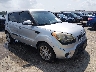 KNDJT2A66D7****** Salvamento y Destrozados 2013 Kia Soul en Baton Rouge