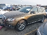 WA1LFAFP3EA****** Used and Repairable 2014 Audi Q5 in Denver East