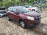 3GNCJNSB6GL****** Salvage and Wrecked 2016 Chevrolet Trax in Chicago North