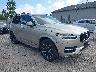 YV4A22PK1G1****** Salvage and Wrecked 2016 Volvo XC90 in Columbus
