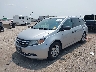 5FNRL5H24FB****** Usados y Reparables 2015 Honda Odyssey en Dallas