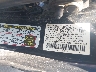 2HGFG3B80CH****** Used 2012 Honda Civic in Cleveland