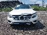 WDC0G4KB2GF****** Salvage and Repairable 2016 Mercedes-Benz Glc 300 in Pennsylvania State