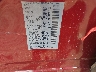 5N1AR2MN2DC****** Used 2013 Nissan Pathfinder in McAllen