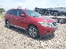 5N1AR2MN2DC****** Salvage and Wrecked 2013 Nissan Pathfinder in McAllen