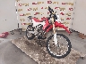 MLHMD3810D5****** Salvamento y Destrozados 2013 Honda CRF250L en Rec Rides Online Exclusive
