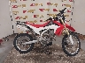 MLHMD3810D5****** Destrozados 2013 Honda CRF250L en Estado de Georgia