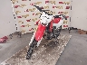 MLHMD3810D5****** Usados y Reparables 2013 Honda CRF250L en Rec Rides Online Exclusive