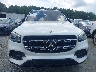 4JGFF5KE8NA****** Destrozados 2022 Mercedes-Benz Gls 450 en Estado de Georgia