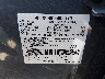 1FMWK8GC0TG****** Usados 2026 Ford Explorer en Indianapolis