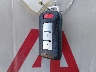 JA4ARUAU4MU****** Salvamento 2021 Mitsubishi Outlander en Estado de Texas