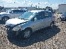 3N1BC1CP5CK****** Usados y Reparables 2012 Nissan Versa en Lafayette