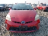 JTDKN3DUXC1****** Wrecked 2012 Toyota Prius in Oregon State