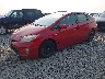 JTDKN3DUXC1****** Used and Repairable 2012 Toyota Prius in Eugene