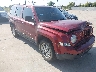 1C4NJPBA9HD****** Salvage and Wrecked 2017 Jeep Patriot in Houston South