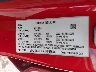 5YJ3E1EA1PF****** Used 2023 Tesla Model 3 in Electric Vehicle Auctions