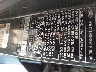 SALNY22295A****** Used 2005 Land Rover Freelander in Greenville