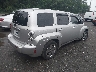 3GNDA13D07S****** Salvage and Wrecked 2007 Chevrolet HHR in Maryland State