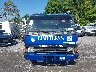 JW6CED1G8SL****** Wrecked 1995 Mitsubishi Fh in New York State