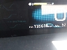JTDKARFP1J3****** Wrecked 2018 Toyota Prius Prime