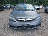 19XFA1F33BE****** Wrecked 2011 Honda Civic in Maryland State