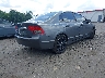 19XFA1F33BE****** Salvage and Wrecked 2011 Honda Civic in Maryland State
