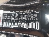 WDDGF81X38F****** Used 2008 Mercedes-Benz C 300 in Dayton