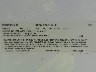 7HN1BEG25NP****** Usados 2022 Genesis Supreme Rv, Inc Genesis Supreme en Phoenix