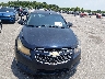 1G1PF5S90B7****** Salvage and Repairable 2011 Chevrolet Cruze in Louisiana State
