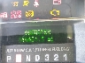 1FTWW31R38E****** Used and Repairable 2008 Ford F-350 in New Jersey State