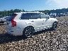 YV4A22PK8K1****** Salvamento y Destrozados 2019 Volvo XC90 en Estado de Nueva York