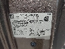 1GKKRSED6CJ****** Used 2012 GMC Acadia in West Palm Beach