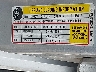 2G1WB5E3XC1****** Usados 2012 Chevrolet Impala en Fort Wayne