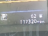 1N4BL4BV0MN****** Wrecked 2021 Nissan Altima