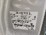 1FMCU0D77CK****** Used 2012 Ford Escape in Cleveland