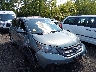 2HKRM4H53CH****** Salvamento y Destrozados 2012 Honda CR-V en Cleveland