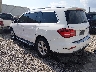 4JGDF6EE5HA****** Salvamento y Reparables 2017 Mercedes-Benz Gls 450 en Gulf Coast