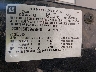 2CNDL83F596****** Used 2009 Chevrolet Equinox in Denver East