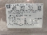 3GTP1UEHXEG****** Used 2014 GMC Sierra 1500 in Southern New Jersey