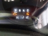 1C4NJPFB5FD****** Salvage 2015 Jeep Patriot