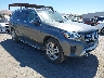 4JGDF6EE1HA****** Salvamento y Destrozados 2017 Mercedes-Benz GLS-Class en East Bay