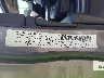 1C4RJFAG7CC****** Usados 2012 Jeep Grand Cherokee en South Bend