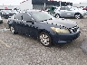 1HGCP26748A****** Salvamento y Destrozados 2008 Honda Accord en Lexington